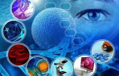 لیست غرفه های دانش بنیان حاضر در نمایشگاه جانبی همایش